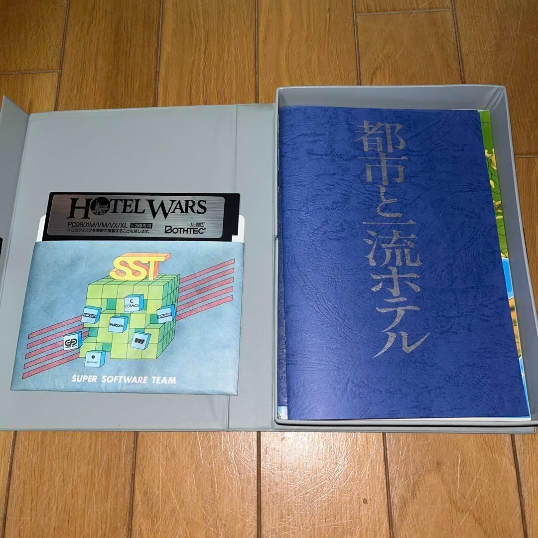 レア】ホテル・ウォーズ ☆PC-9801 5インチ - メルカリ