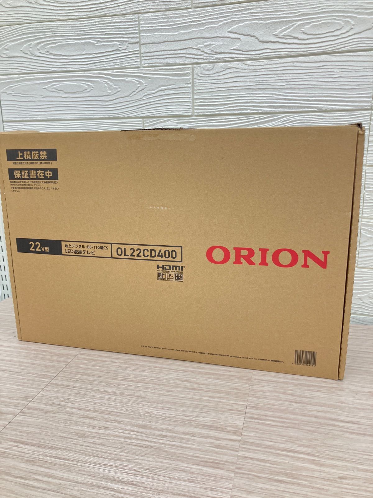 未使用】ORION オリオン 22インチ液晶テレビ 2022年製 OL22CD400