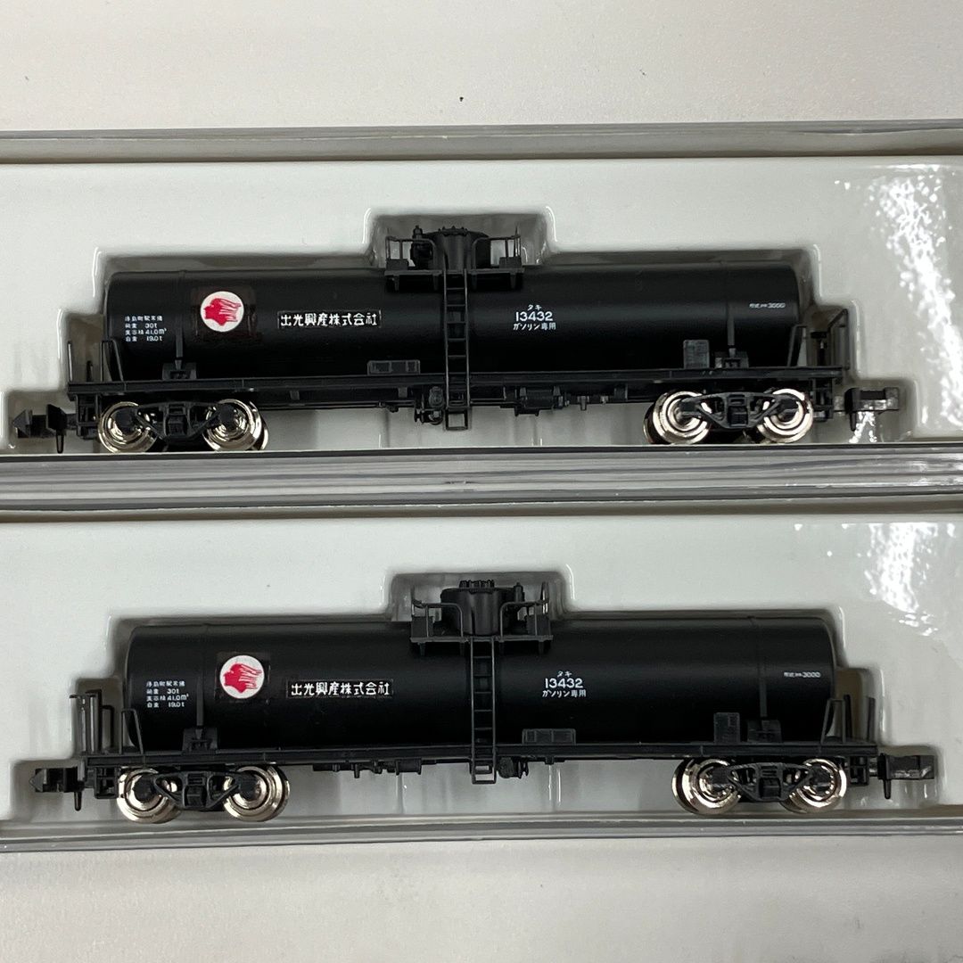 TOMIX トミックス KATO カトー 貨物列車 鉄道模型 Nゲージ 大量 お