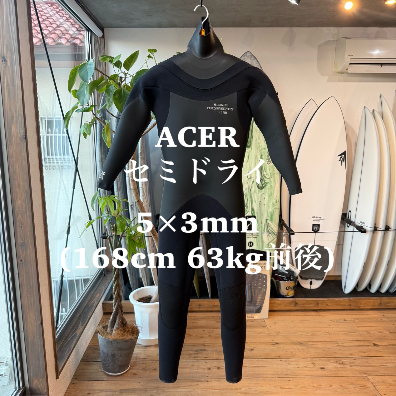 ウエットスーツ セミドライ ACER エイサー 光電子 ML相当 168 cm 63 kgオーダー品 普通体型