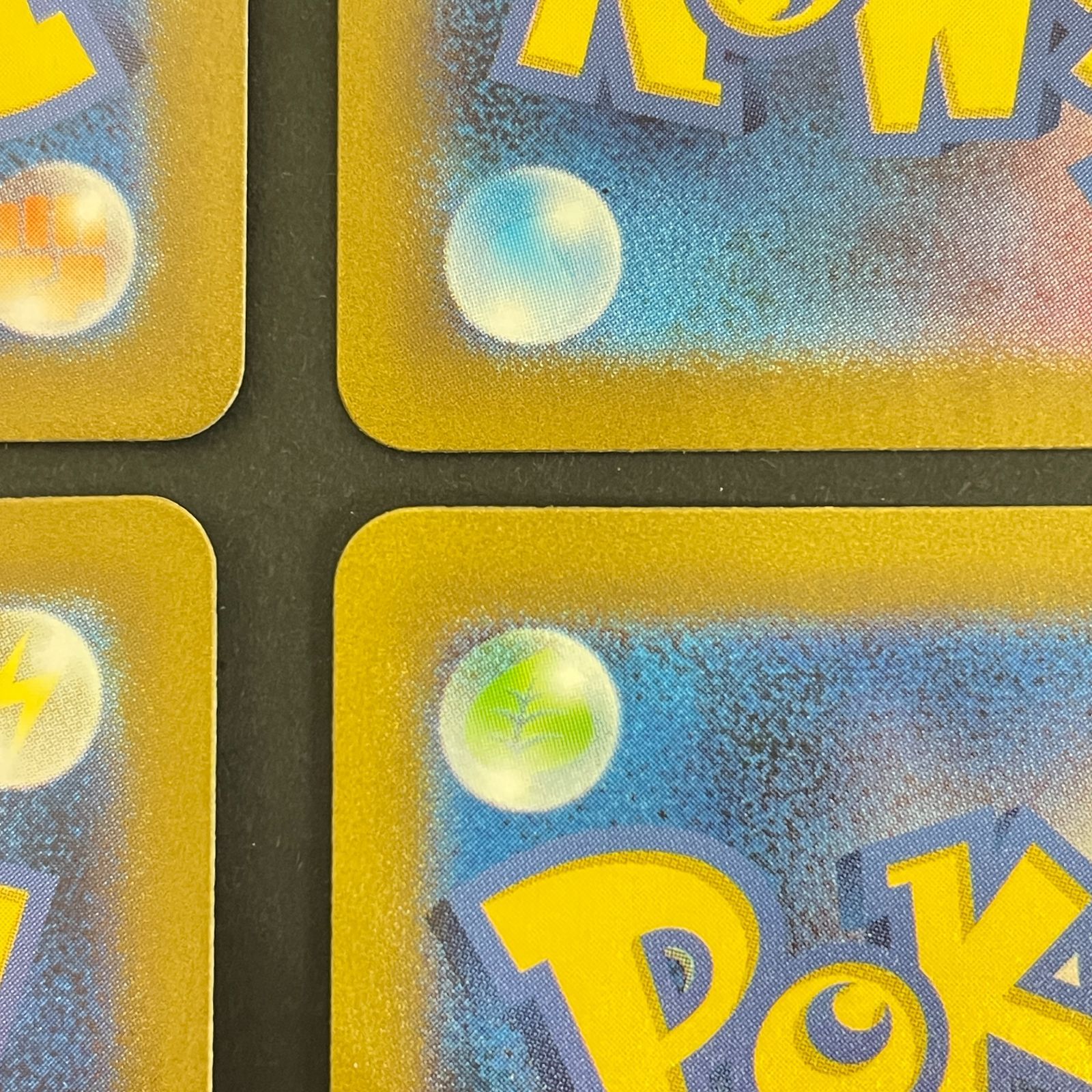  56 9 0111 ポケモンカード ピカチュウ AR 173 165 プレイ用 セット ポケモンカードゲーム トレーディングカード