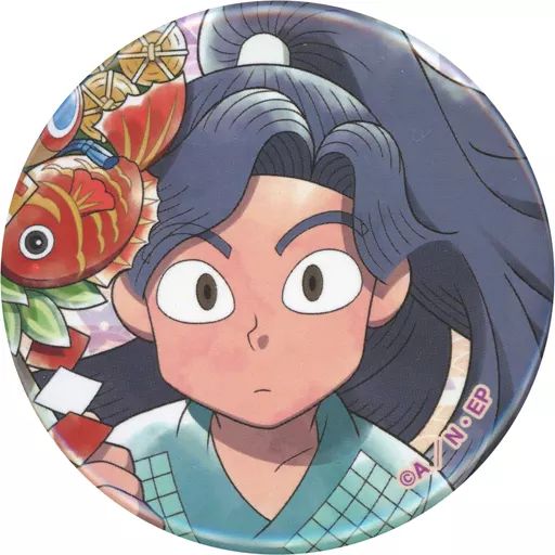 中古】バッジ・ピンズ 綾部喜八郎 「忍たま乱太郎 描き下ろしイラスト