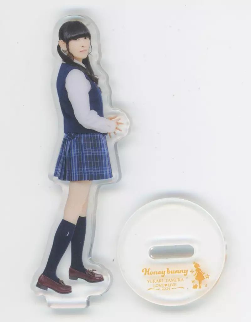 中古】アクリルスタンド・アクリルパネル 田村ゆかり(衣装：制服