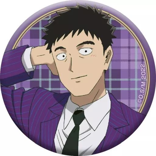 中古】バッジ・ピンズ 芹沢 「モブサイコ100 III 描き下ろし缶バッジ