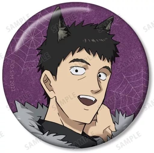 中古】バッジ・ピンズ 芹沢克也 「モブサイコ100 III 描き下ろし