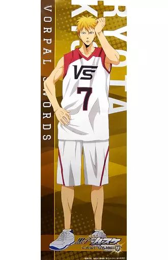 中古】食玩 雑貨 黄瀬涼太 「劇場版 黒子のバスケ LAST GAME ポスター