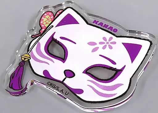 中古】バッジ・ピンズ 栗花落カナヲ 「鬼滅の刃 in ナンジャタウン