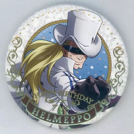 中古】バッジ・ピンズ ヘルメッポ 「ワンピース バースデージュエリー