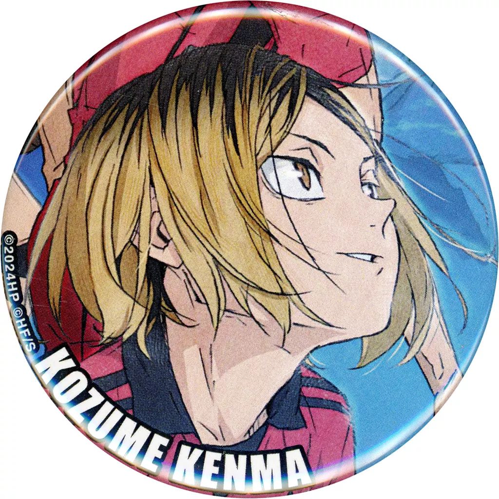 孤爪研磨 ハイキュー ゴミ捨て場の決戦 キャラバッジ コレクションA 4個セット 孤爪研磨 ハイキュー ゴミ捨て場の決戦 キャラバッジ コレクションA 4