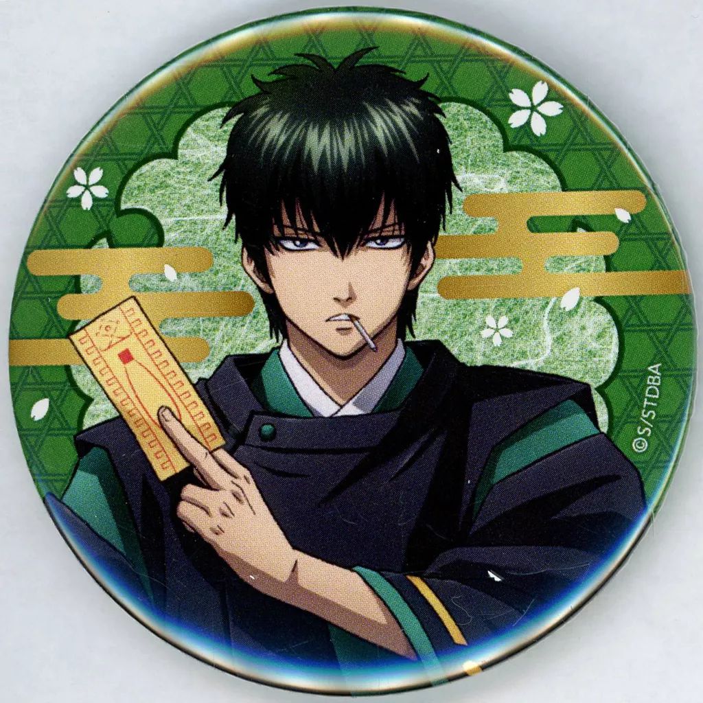 中古】バッジ・ビンズ 02.土方十四郎 「銀魂 缶バッジ 01 BOXA