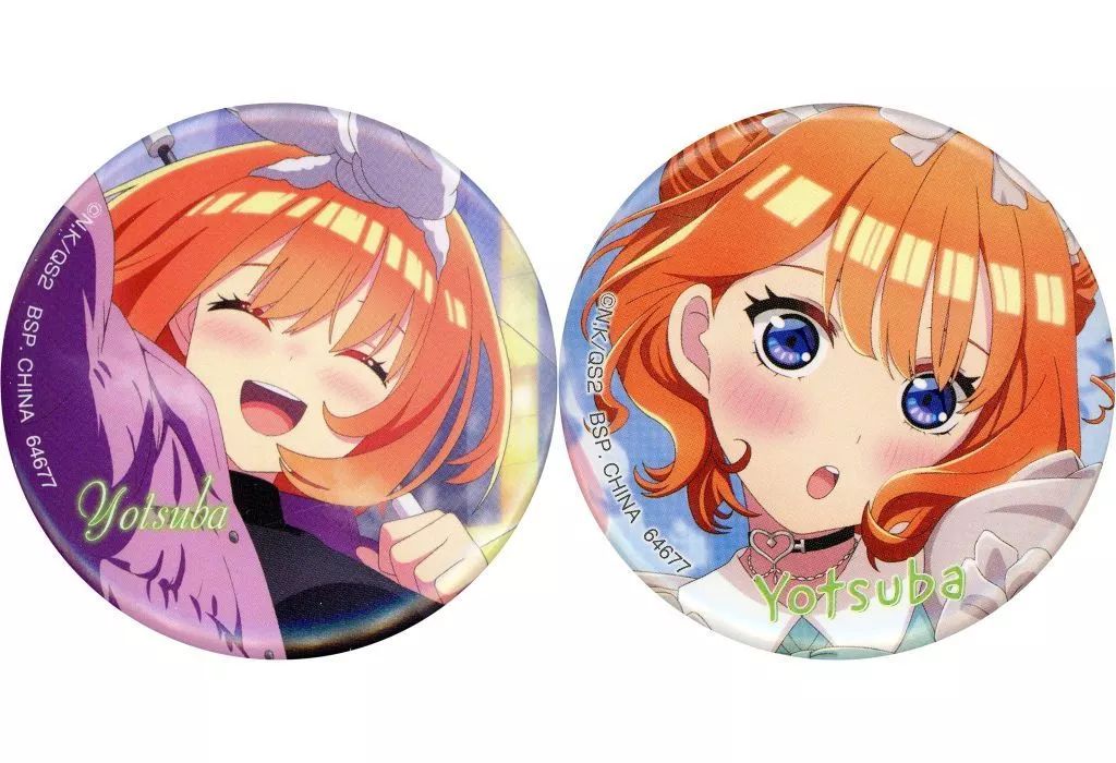 中古】バッジ・ビンズ 中野四葉 缶バッジセット(2個セット) 「一番くじ