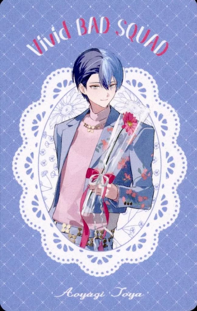 中古】キャラカード 青柳冬弥(ノーマル) 「プロジェクトセカイ