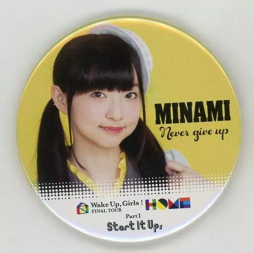 中古】バッジ・ピンズ(女性) 田中美海 トレーディング缶バッジ 「Wake