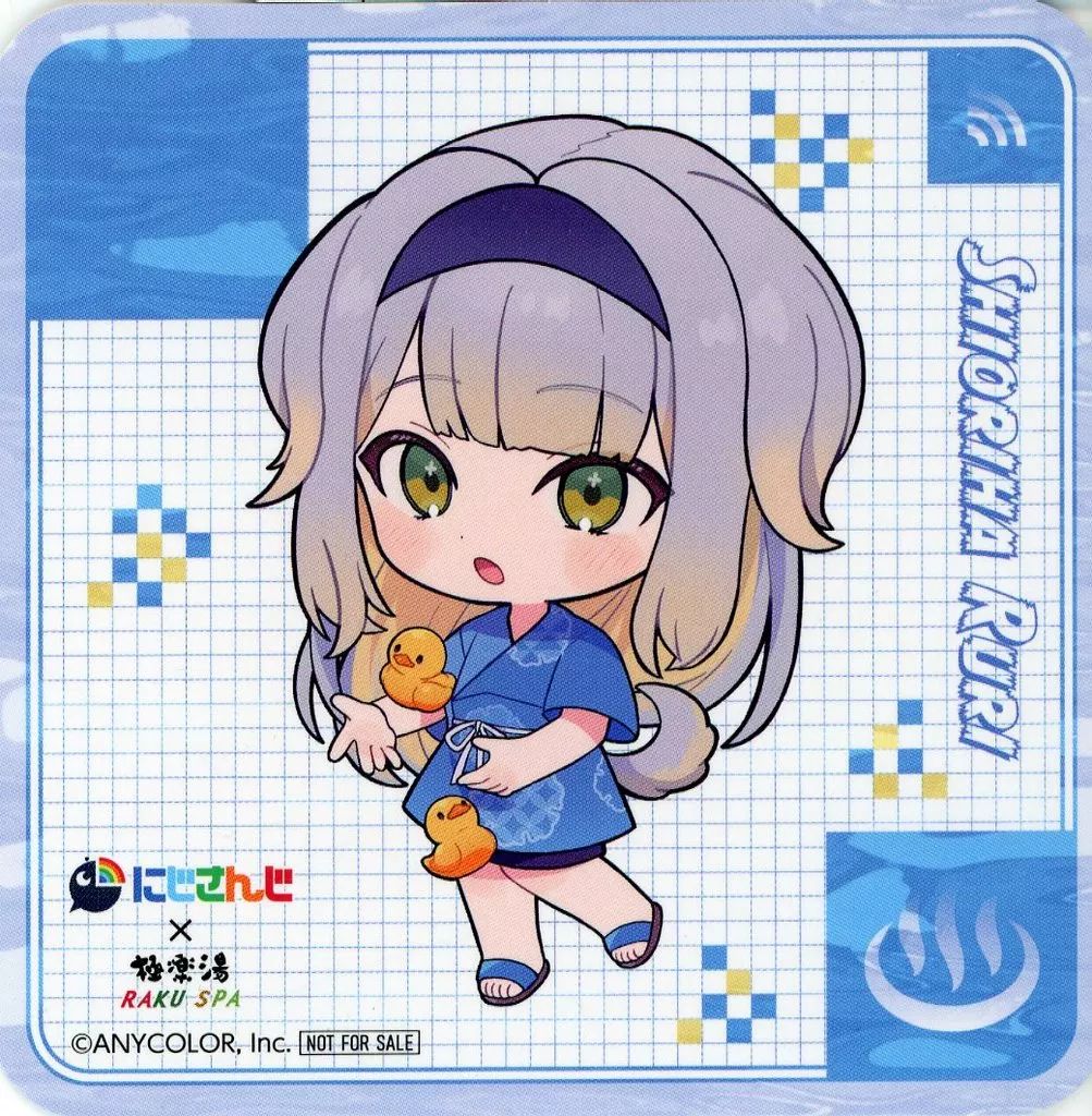 中古】コースター 栞葉るり(ミニキャラ) コースター 「バーチャル