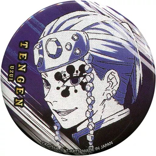 中古】バッジ・ピンズ 宇髄天元 「鬼滅の刃 鬼殺隊缶バッジ」 ジャンプ