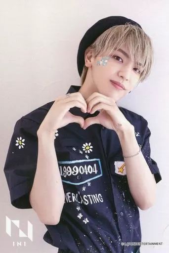 INIミュージアム　ポストカード INI - INI museum ポストカード コンプの通販 by m*｜アイエヌアイなら