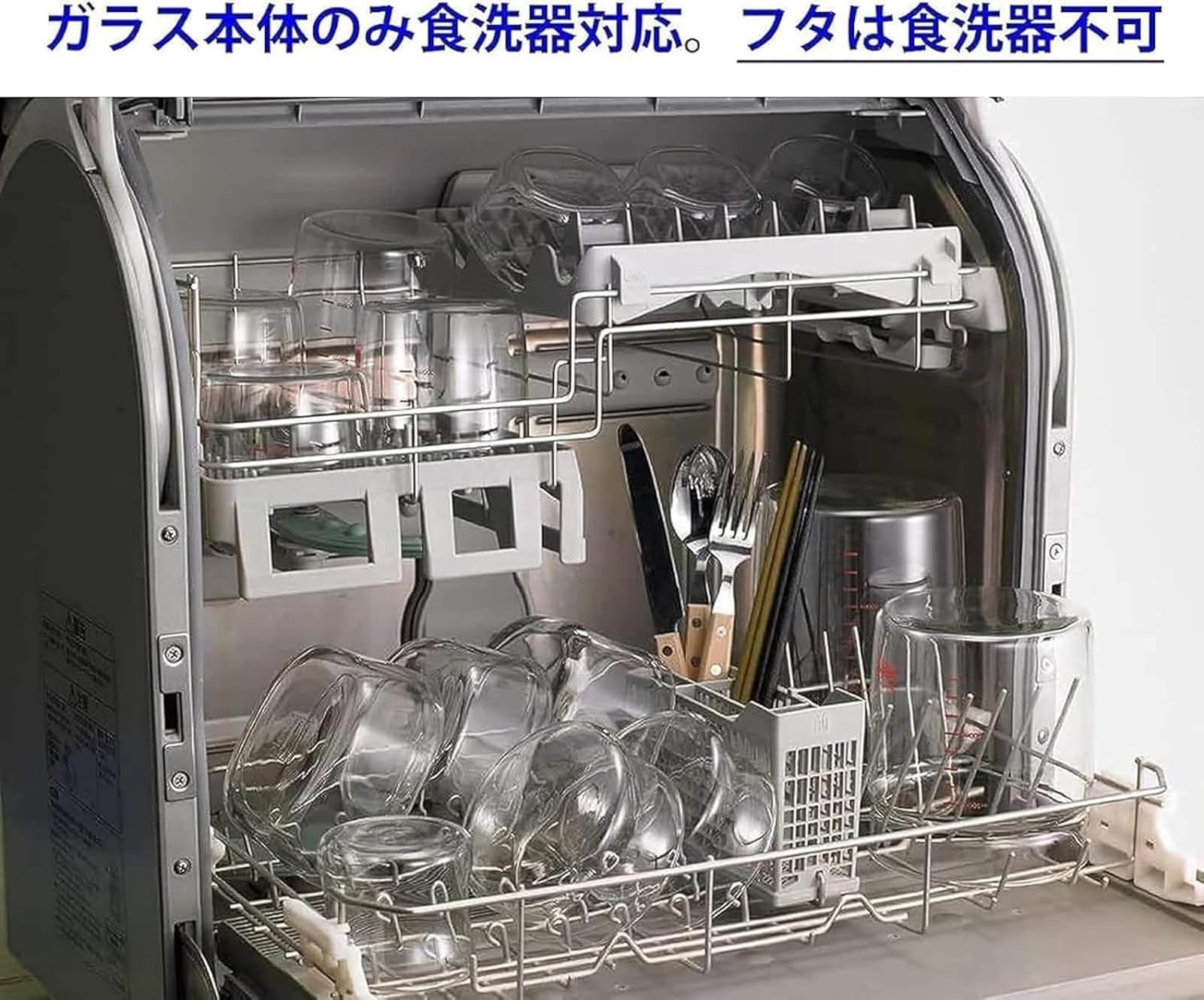 F-PRN7-BL パック&レンジ 7個セット サックスブルー 保存容器 耐熱ガラス iwaki(イワキ)