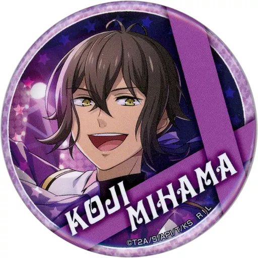 新品未開封 応援はっぴ 神浜コウジ 缶バッジ付き　早い者勝ち 楽天市場】神浜 コウジの通販