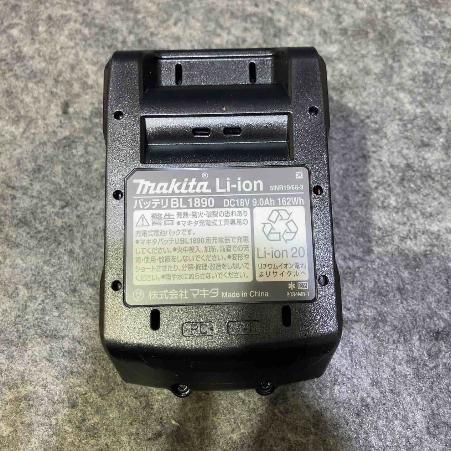 ☆マキタ(makita) リチウムイオンバッテリー 18V/9.0Ah BL1890【桶川店 