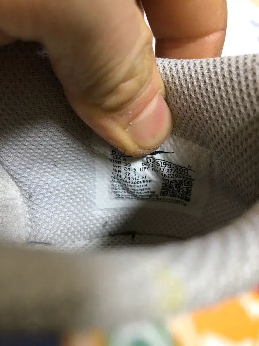  ナイキGS ダンク ロー フォーム Ping 245ミリ スニーカー 靴