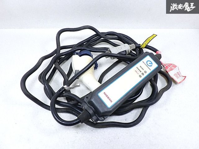 ニッサン リーフ充電ケーブル AC200V 50/60Hz 中古品 リーフ 日産 充電