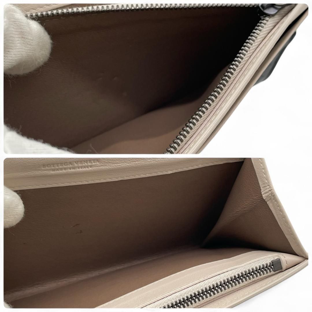 イントレチャート