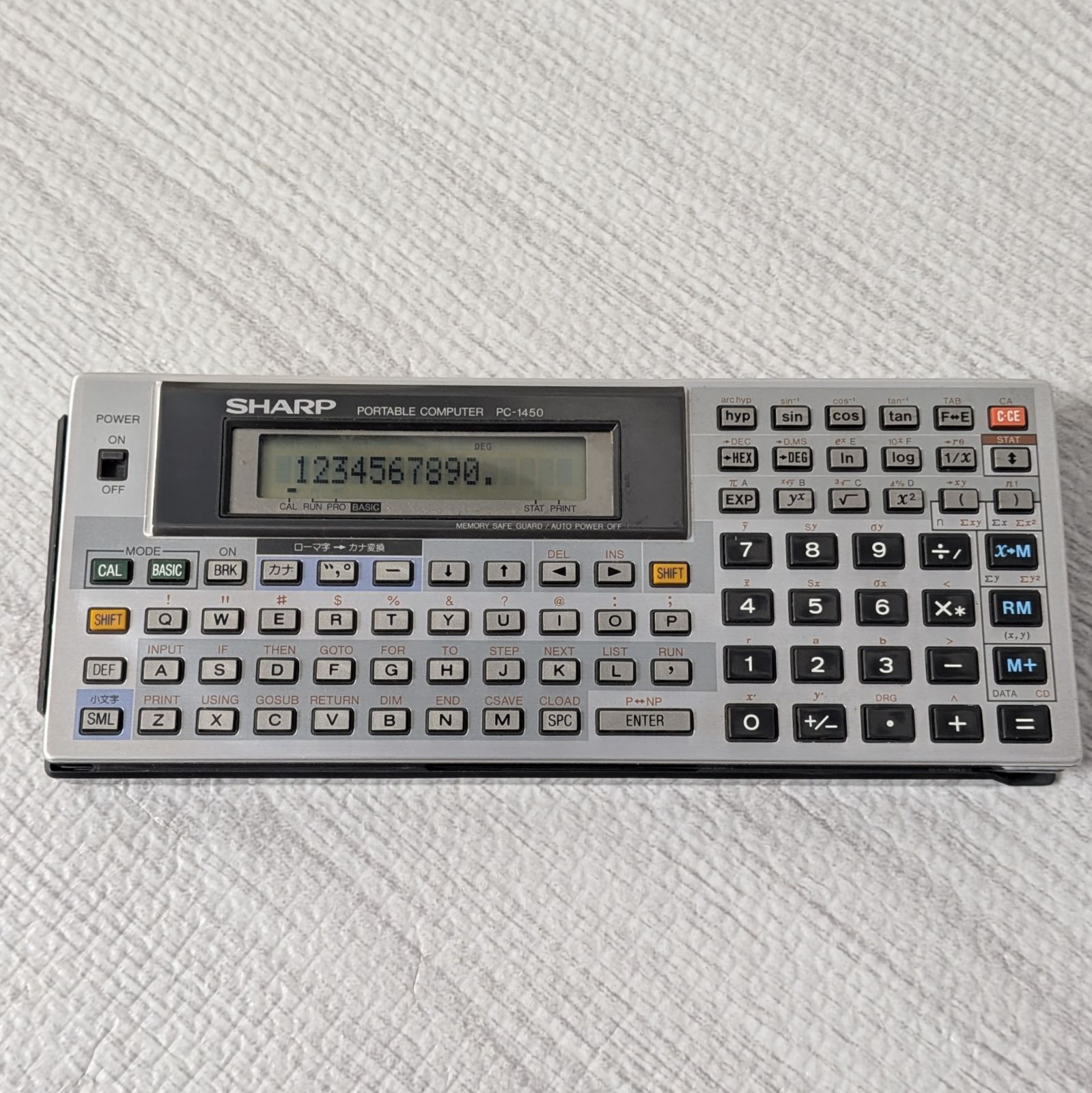 シャープ SHARP PC-1450 ポケットコンピュータ 年代物