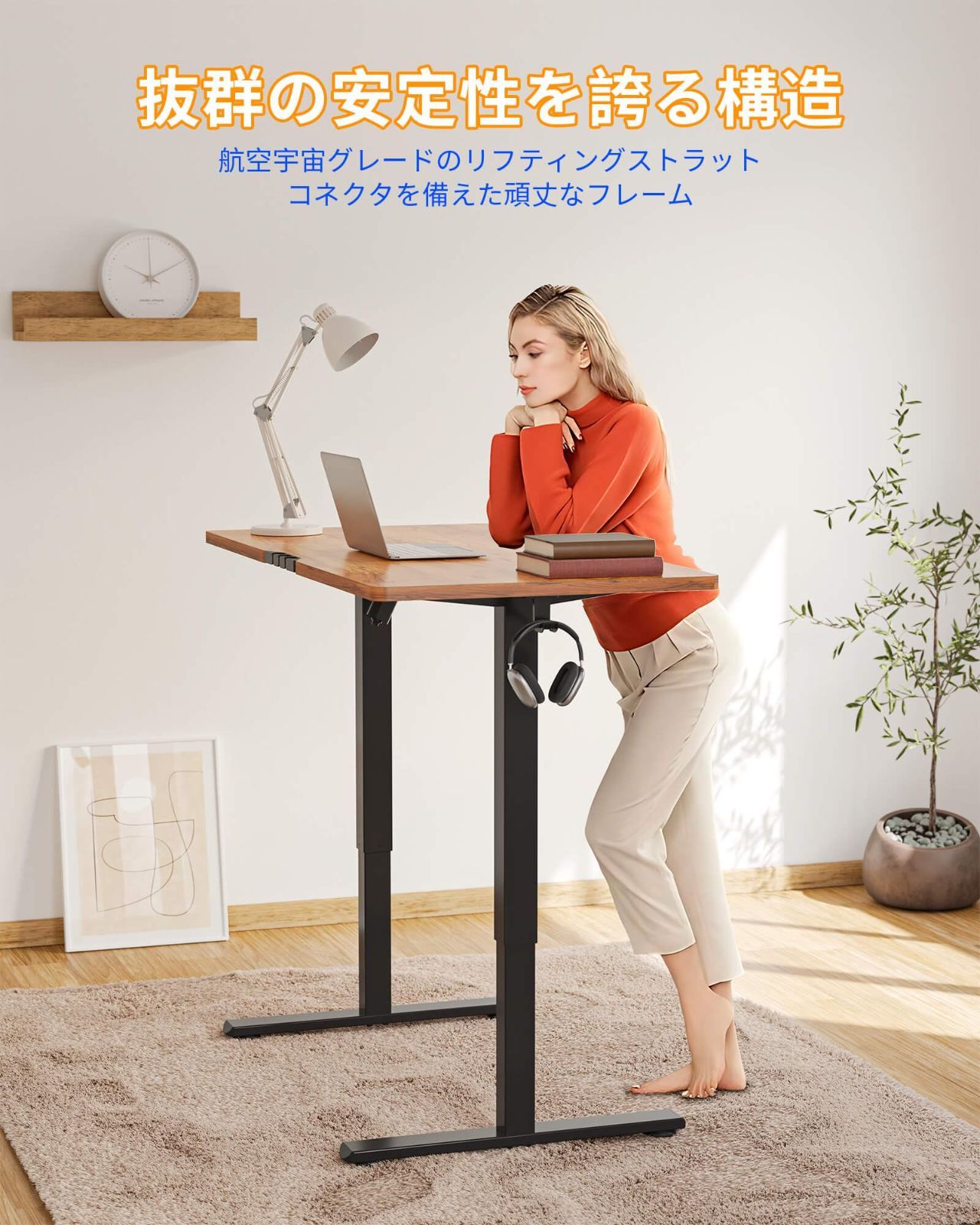 JM【未使用品】YIHAYO 電動昇降式 スタンディングデスク★未組立品 Amazon | YIHAYO 昇降デスク 脚のみ 高さ70-115cm スタンディング