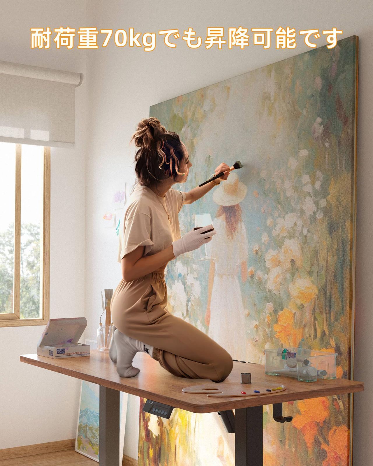 数量限定 スタンディングデスク 電動 昇降式デスク 高さメモリー機能