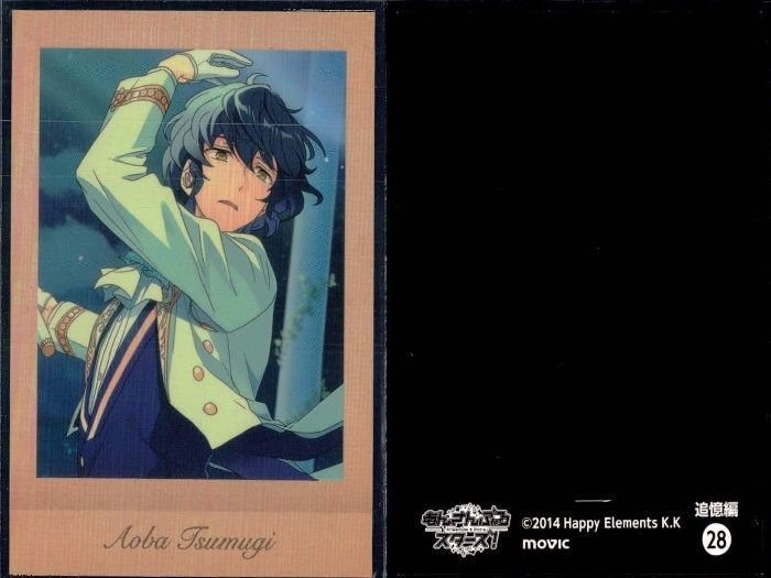 ux344 あんスタ 瀬名泉 青葉つむぎ ぱしゃこれ 9枚セット Knights