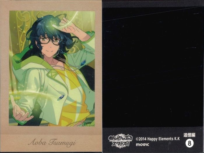 ux344 あんスタ 青葉つむぎ ぱしゃこれ IDOL 9枚セット Switch まとめ