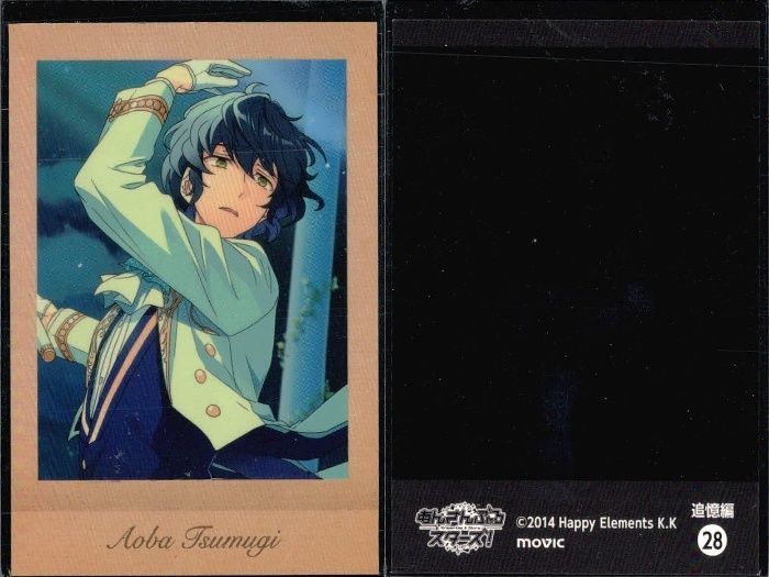 ux344 あんスタ 青葉つむぎ ぱしゃこれ IDOL 9枚セット Switch まとめ