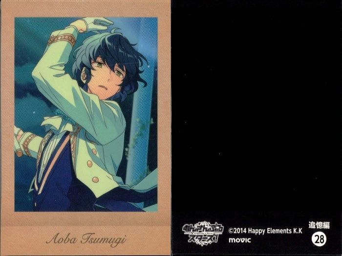 ux344 あんスタ 青葉つむぎ ぱしゃこれ IDOL 9枚セット Switch まとめ