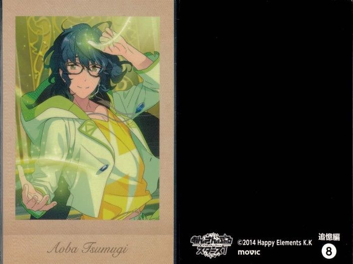 ux344 あんスタ 青葉つむぎ ぱしゃこれ IDOL 9枚セット Switch まとめ