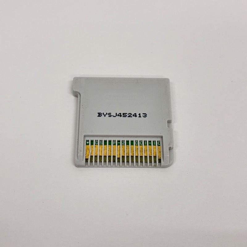 Nintendo 3DS 妖怪ウォッチ 2・3 真打(しんうち)・SUKIYAKI(スキヤキ