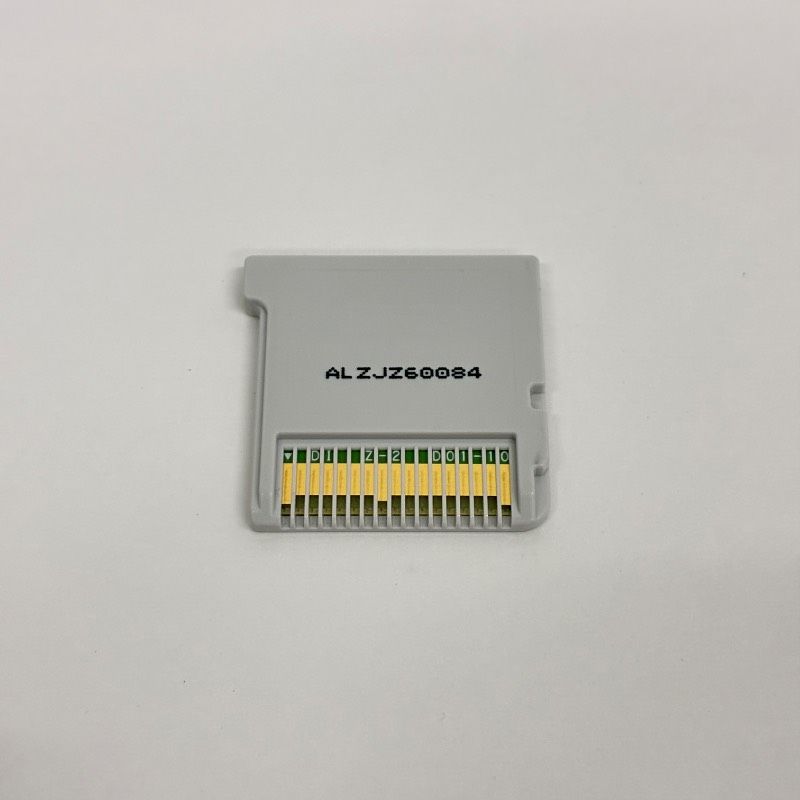 Nintendo 3DS 妖怪ウォッチ 2・3 真打(しんうち)・SUKIYAKI(スキヤキ