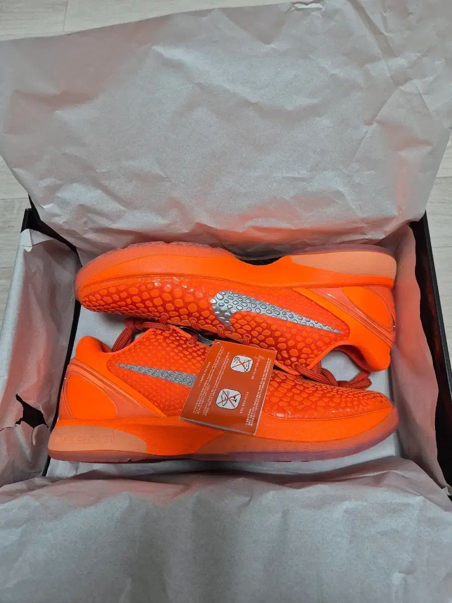 ナイキ コービー 6 プロトロ トータルオレンジ 275 バスケシューズ