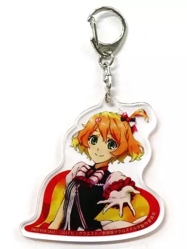 フレイア・ヴィオン おしゃれマクロス霜月 アクリルキーホルダー 中古】雑貨 フレイア・ヴィオン(チビキャラ) アクリルキーホルダー