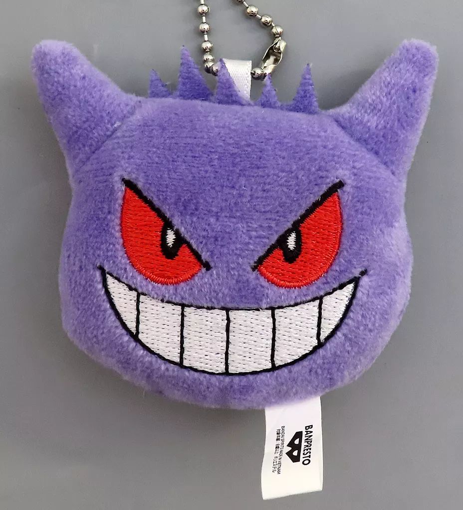 中古】キーホルダー ゲンガー ボールチェーン付きフェイスぬいぐるみ
