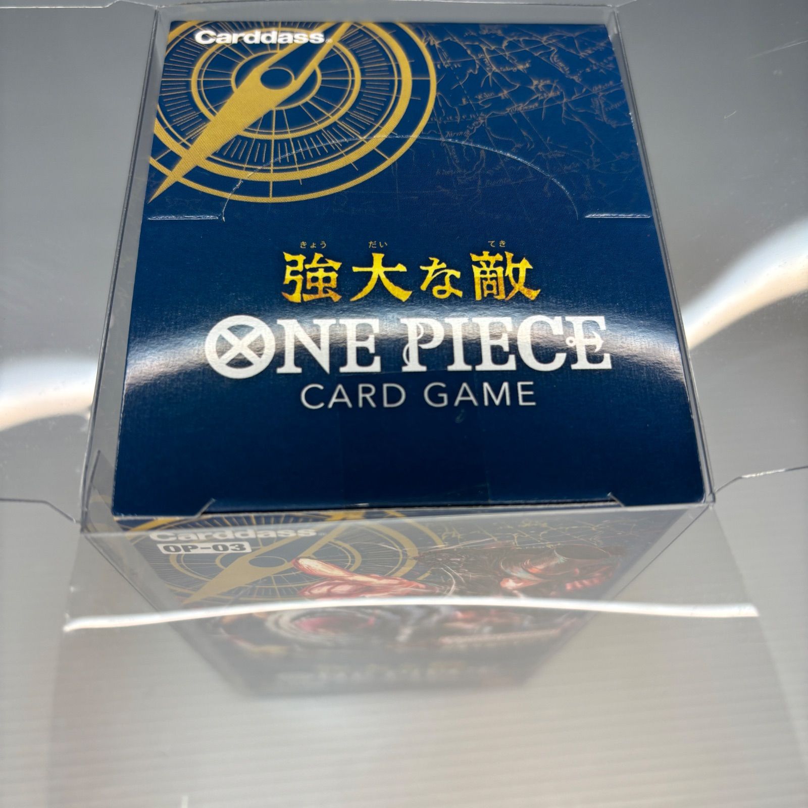 テープ付プラケース付 強大な敵