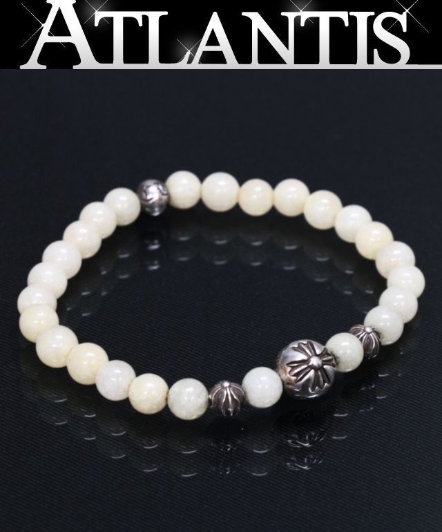 CHROME HEARTS クロムハーツ ビーズブレス 6 mm ホワイトターコイズ メンズ シルバー SV 925 白系 101509