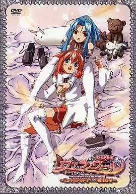 2026年最新】学園都市ヴァラノワールの人気アイテム - メルカリ