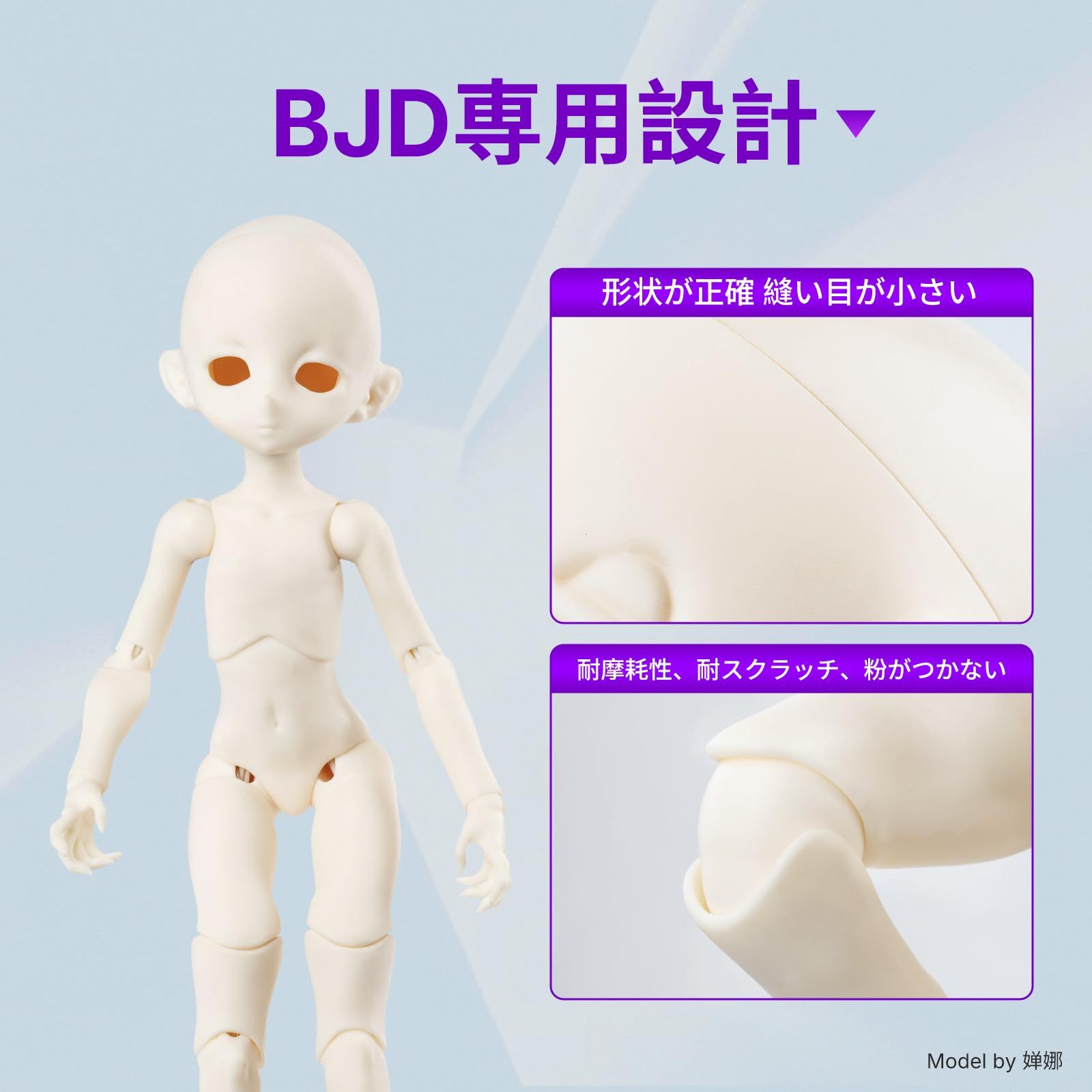 RESIONE 光造形3 Dプリンタ?レジン TH-BJDタフレジン - 耐摩耗耐スクラッチ 形状精確 黄変せず光硬化標準樹脂 405 nm LCD DLP MSLA 3 Dプリンター向け 1000 クリーム白