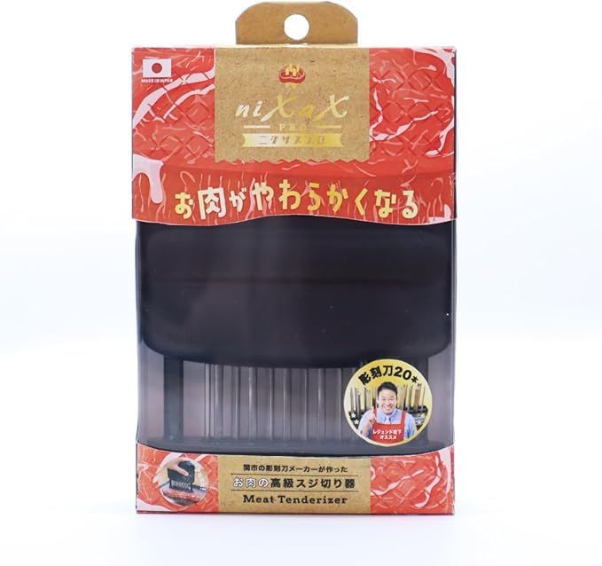 日本製 関市製造