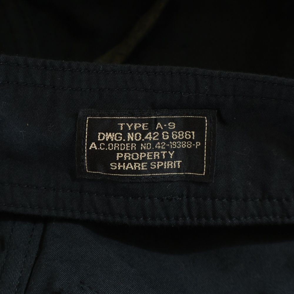 SHARE SPIRIT (シェアスピリット) コットン サスペンダー ガン