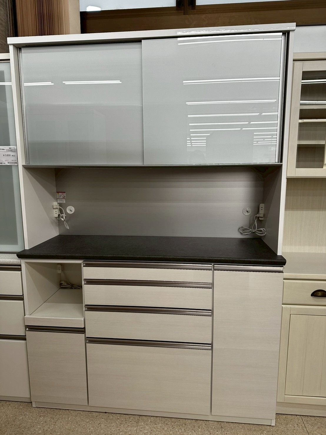 リユース 関東 販売 レンジボード 松田家具 幅139.5