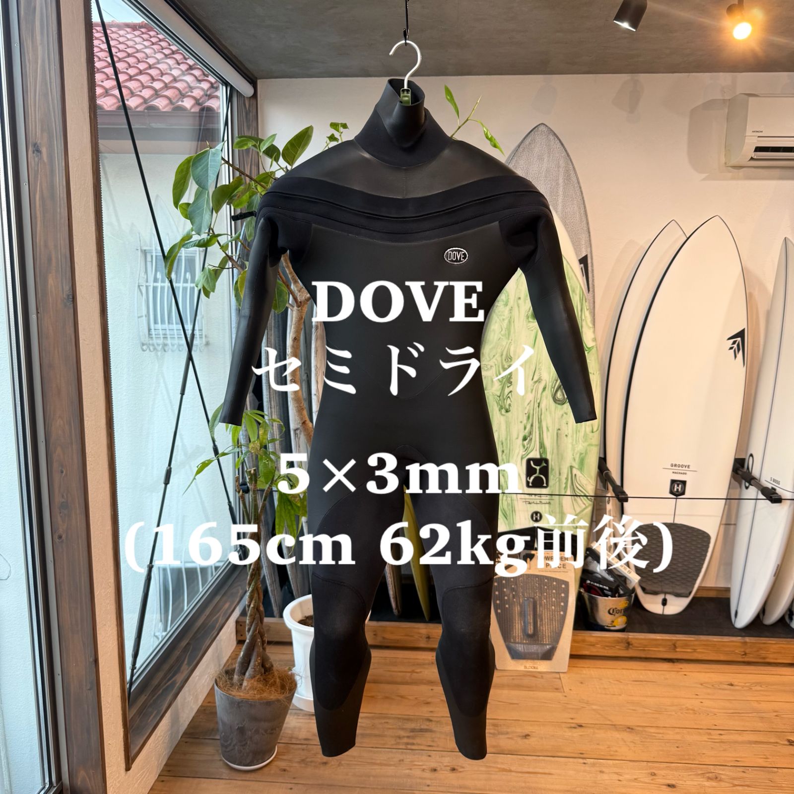 中古 ウエットスーツ セミドライ 5×3mm DOVE Classic チェストジップ