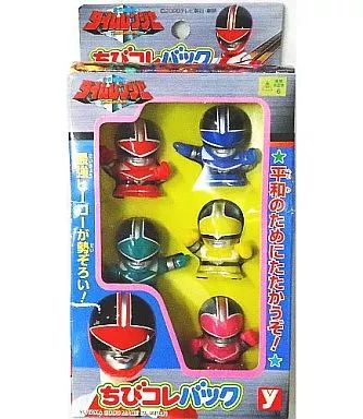 中古】トレーディングフィギュア 未来戦隊タイムレンジャー ちびコレ