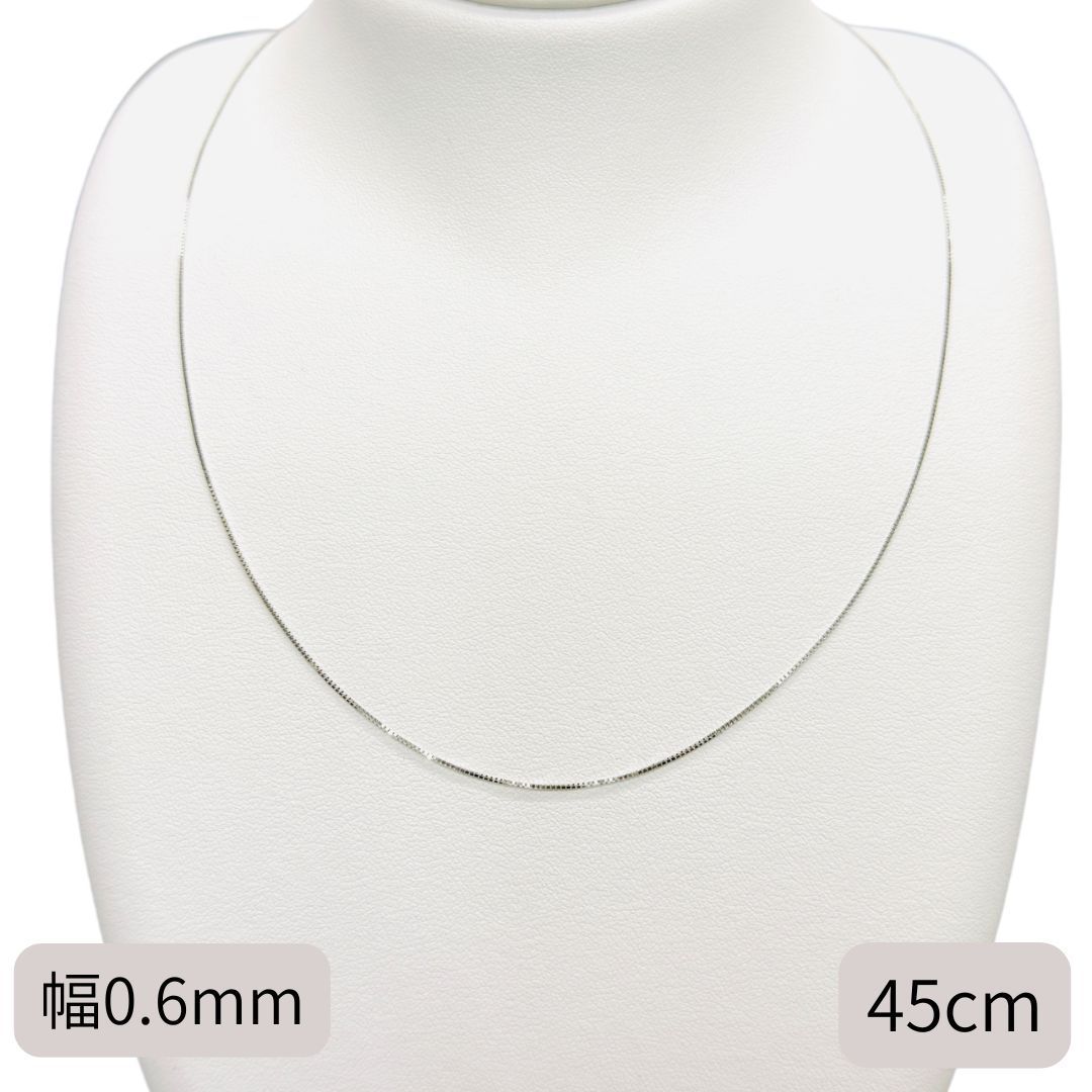 新品 18金 ホワイトゴールド ベネチアン 45cm 幅0.5mm スライド式 K18