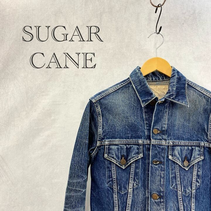 Sugar Cane シュガーケーン ローンスター デニムジャケット Lot901 G